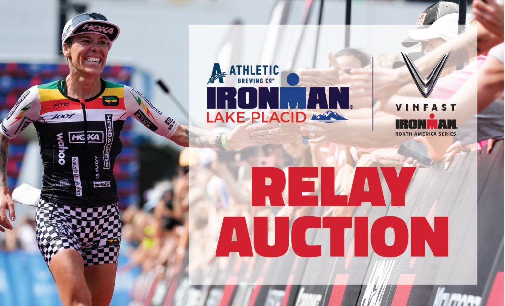 LP Relay Auction Homepage Graphic